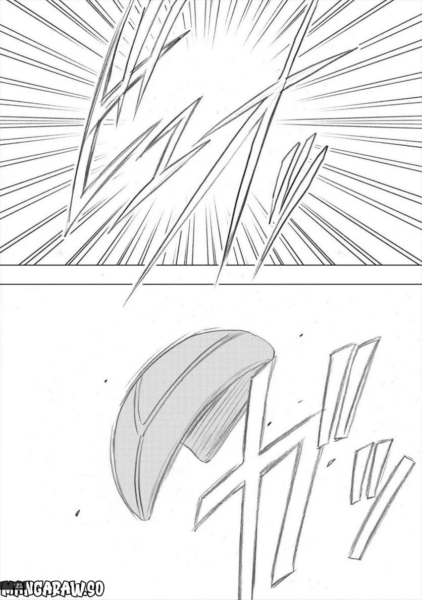 ページ 5 — 第24話