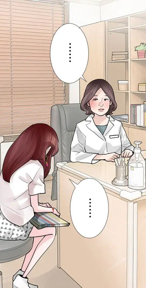 ページ 24 — 第31話
