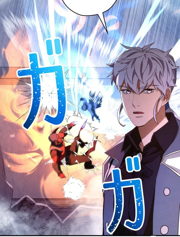 ページ 12 — 第92話