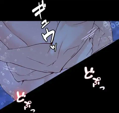 ページ 18 — 第11話