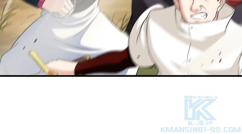 ページ 26 — 第74話