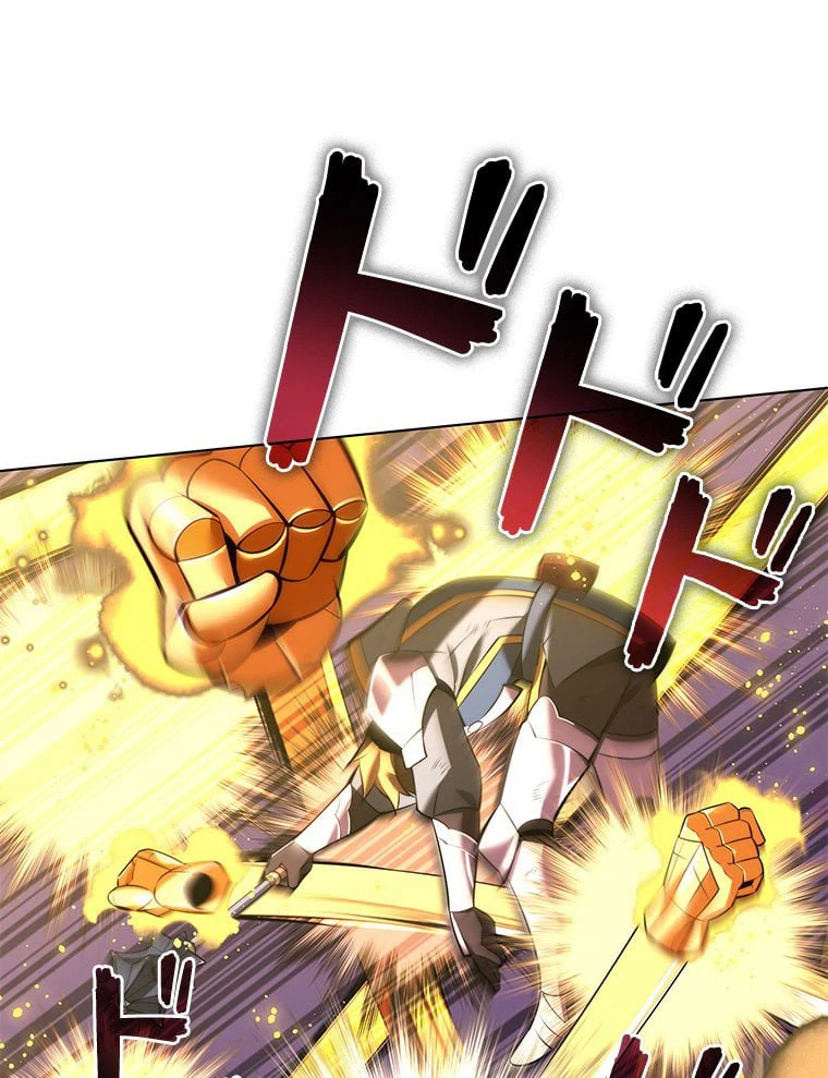 ページ 25 — 第172話
