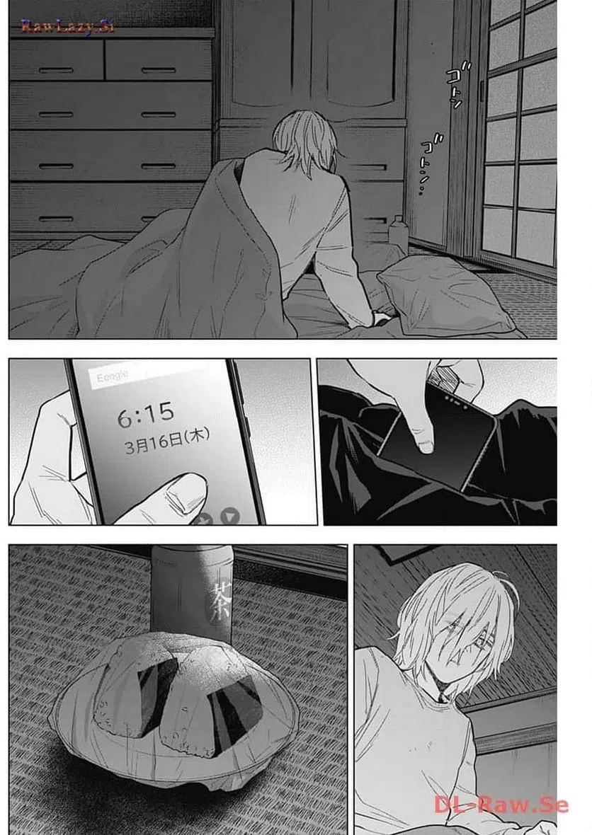 ページ 14 — 第163話