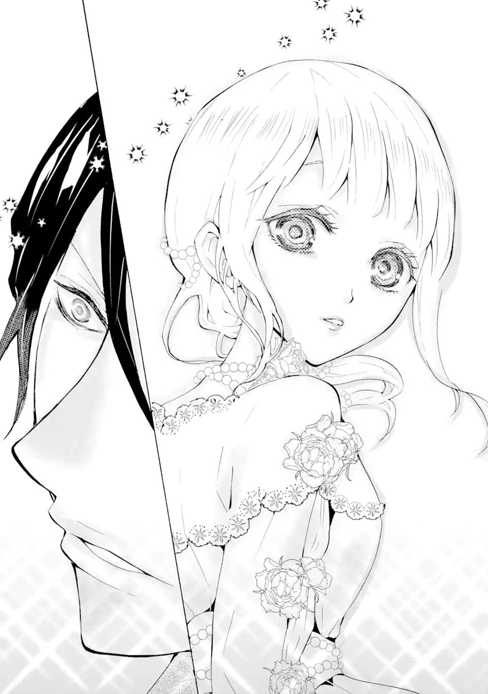 ページ 6 — 第1.7話