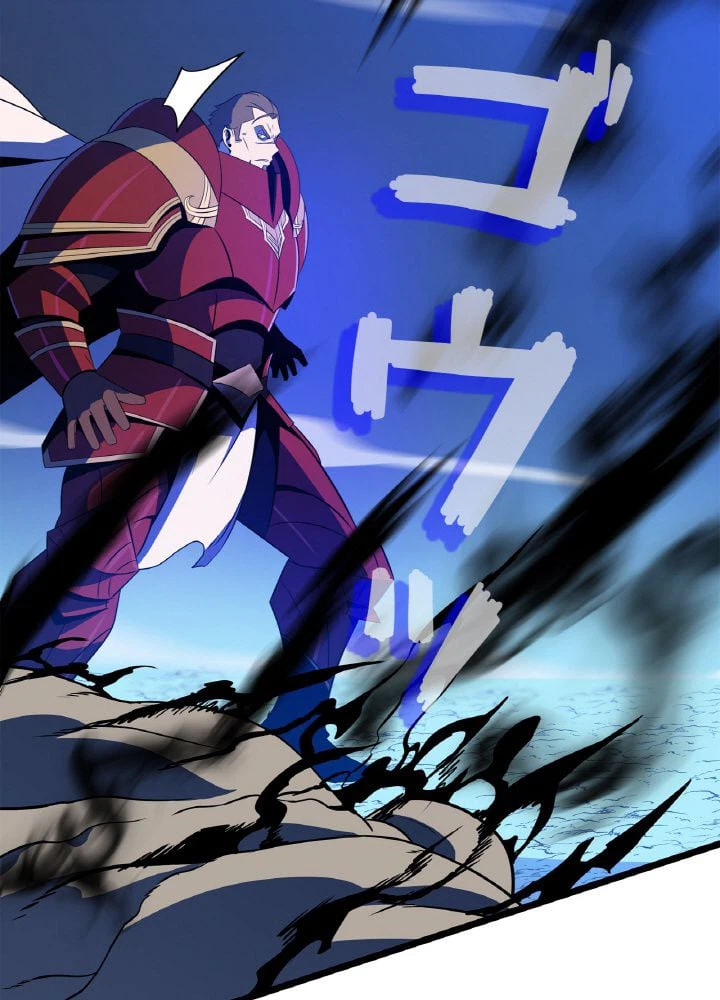 ページ 9 — 第124話