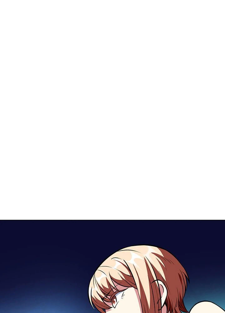 ページ 3 — 第163話