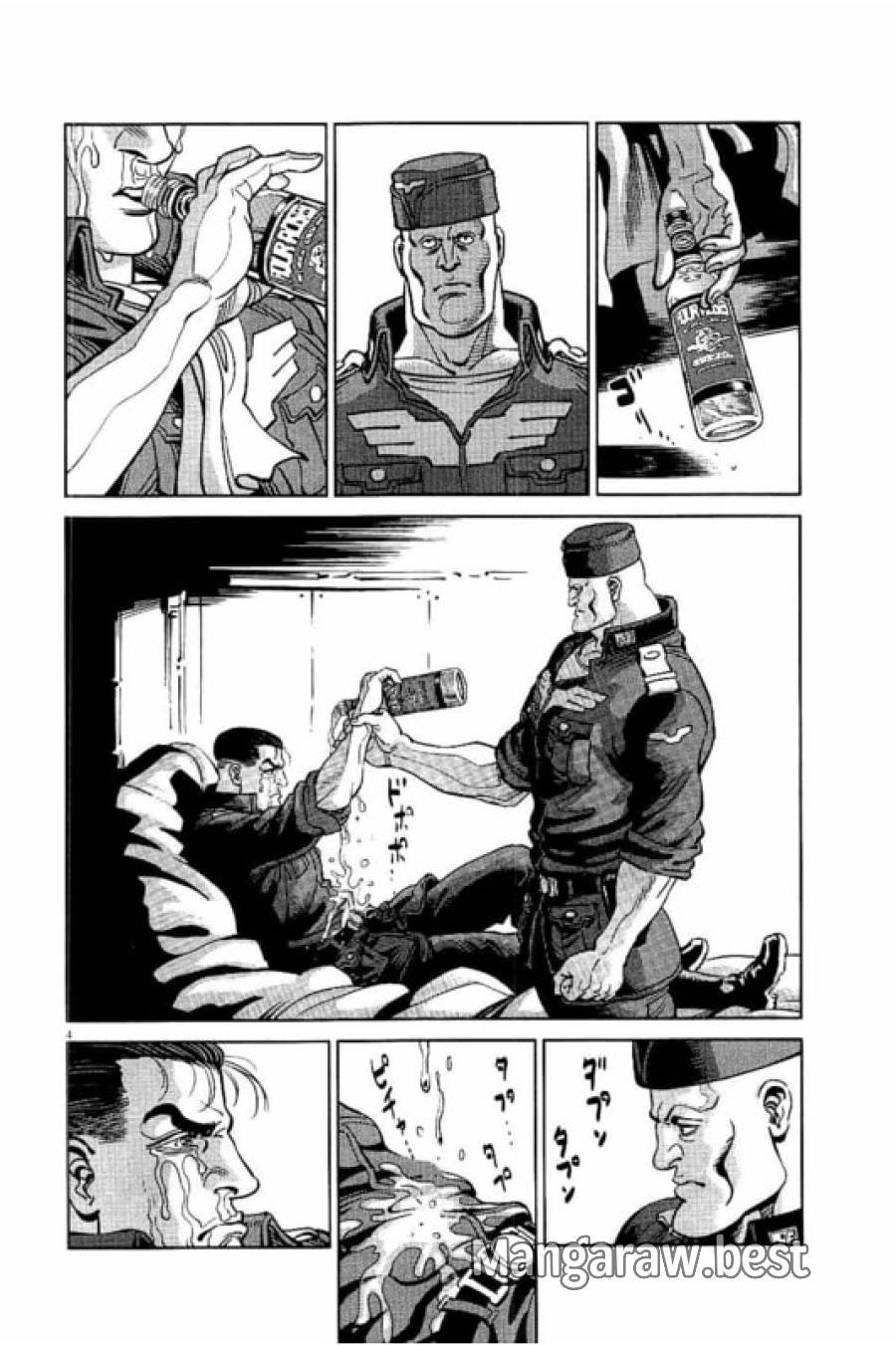 ページ 4 — 第46話