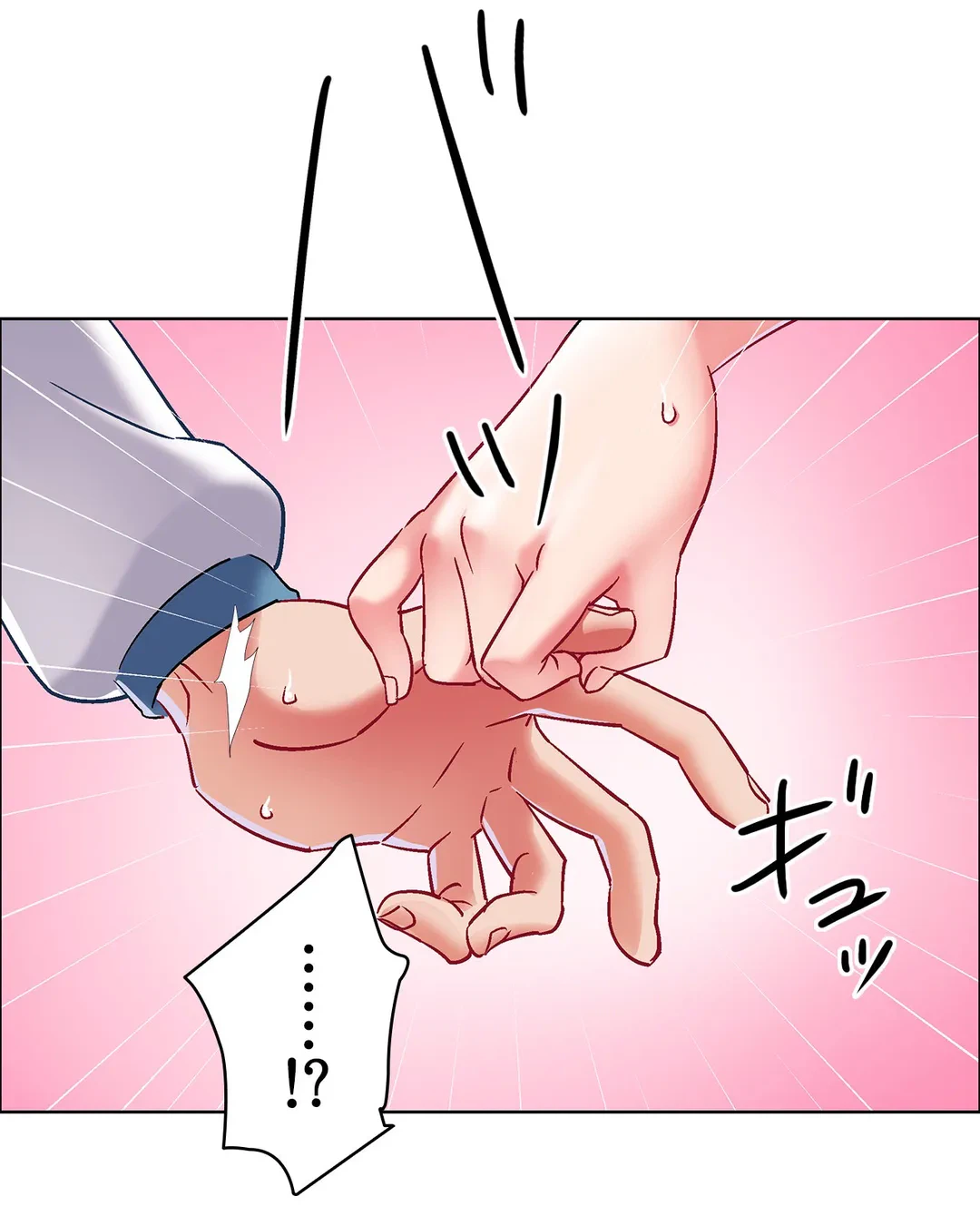 ページ 27 — 第36話