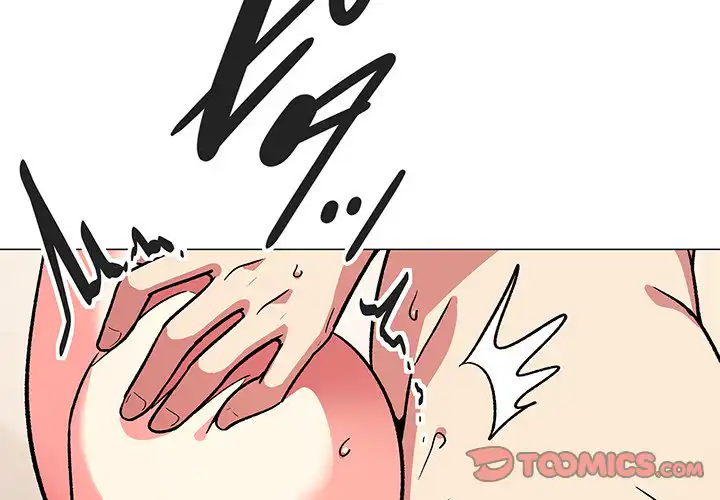 ページ 4 — 第30話
