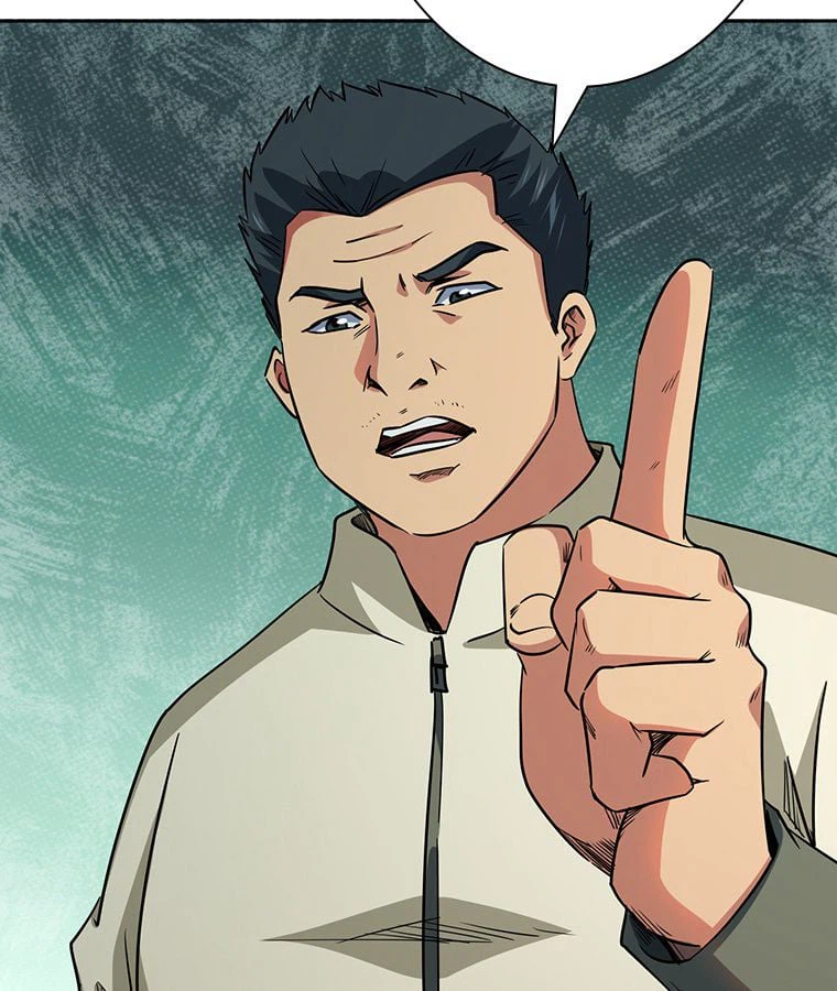 ページ 15 — 第4話
