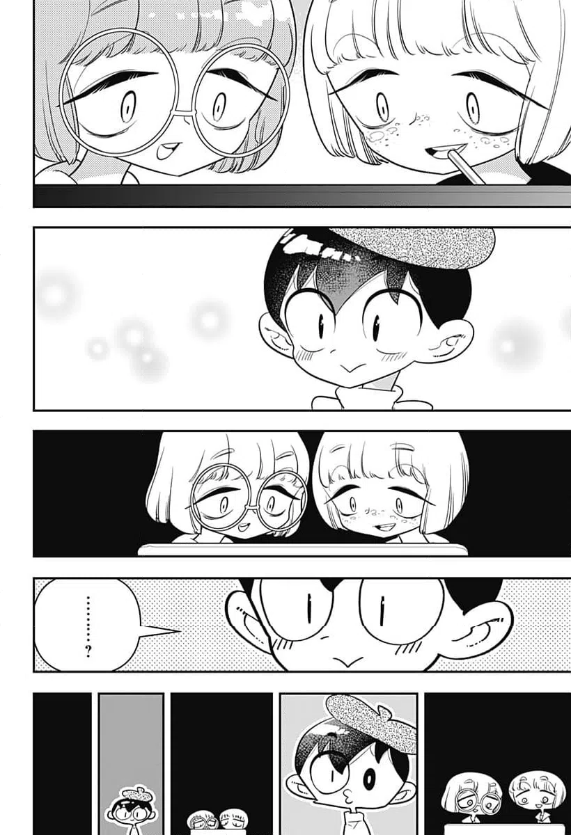 ページ 18 — 第43話