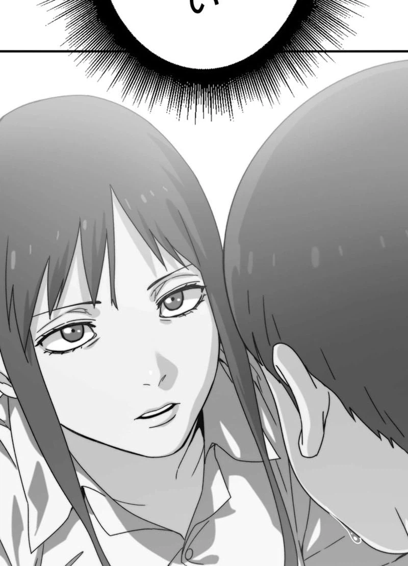 ページ 23 — 第9話