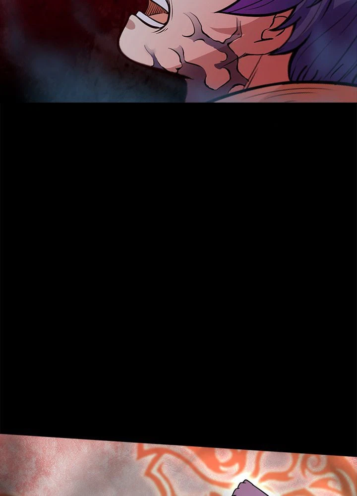 ページ 6 — 第132話
