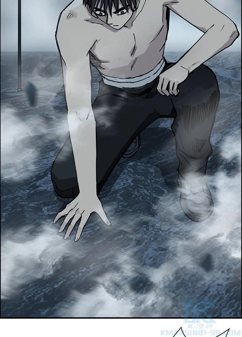 ページ 7 — 第232話