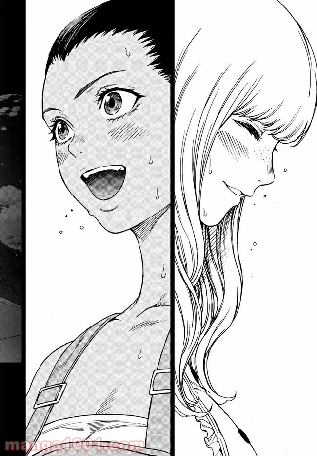 ページ 16 — 第16.2話