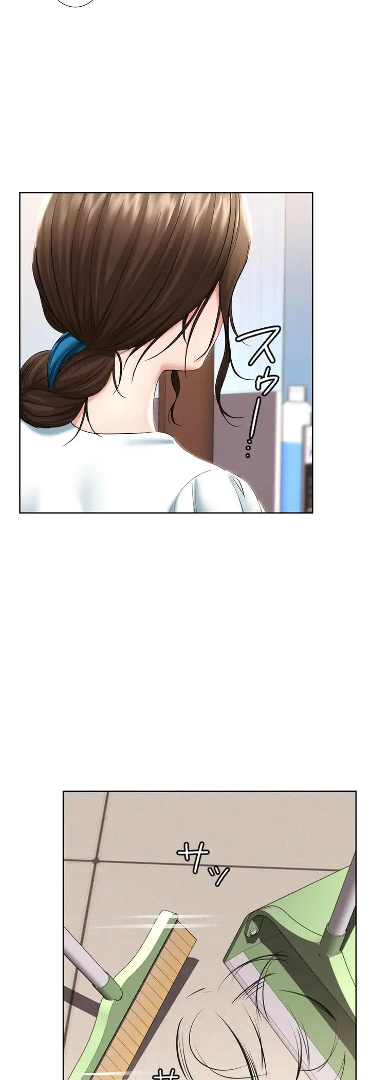 ページ 3 — 第42話