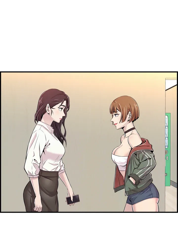 ページ 30 — 第2話