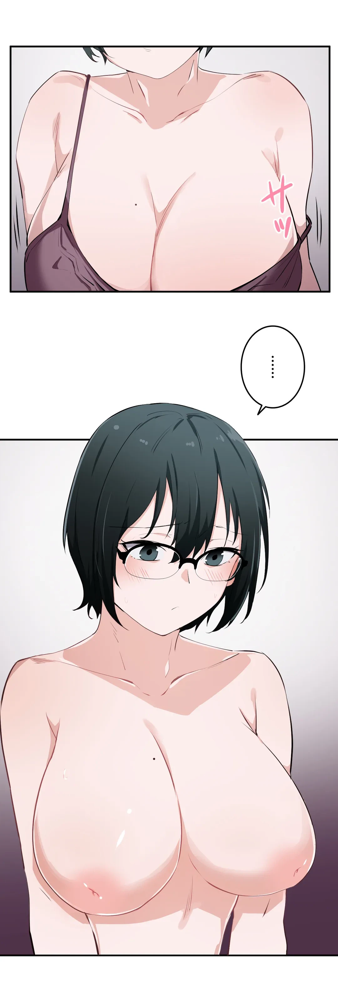 ページ 12 — 第13話