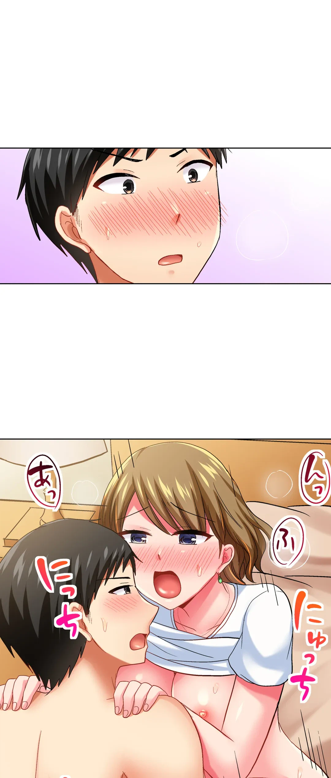 ページ 4 — 第36話