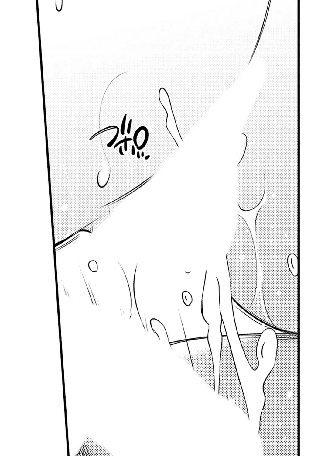 ページ 36 — 第14話