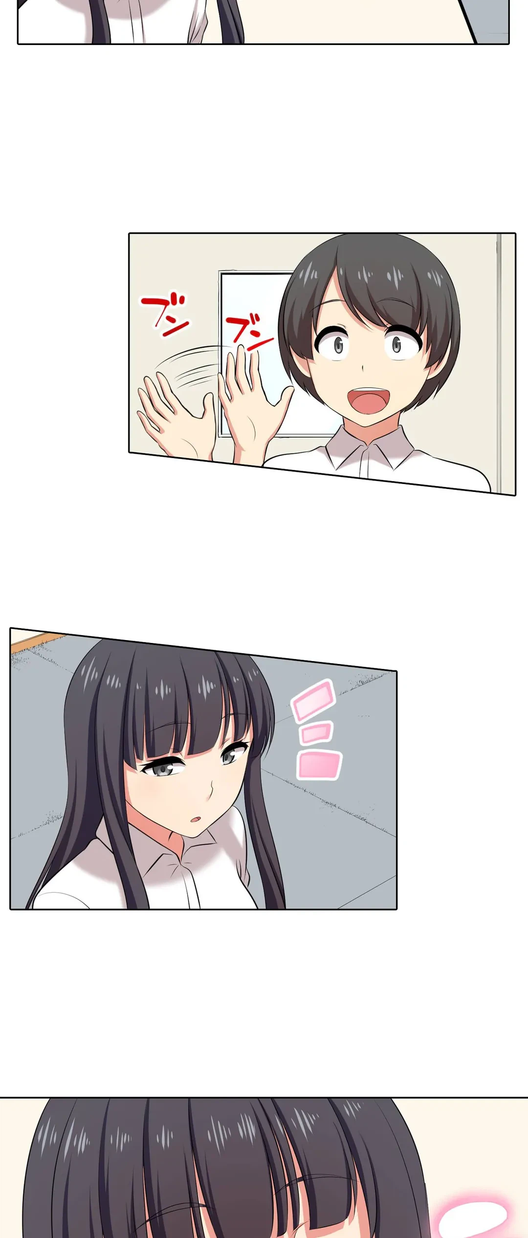 ページ 4 — 第37話