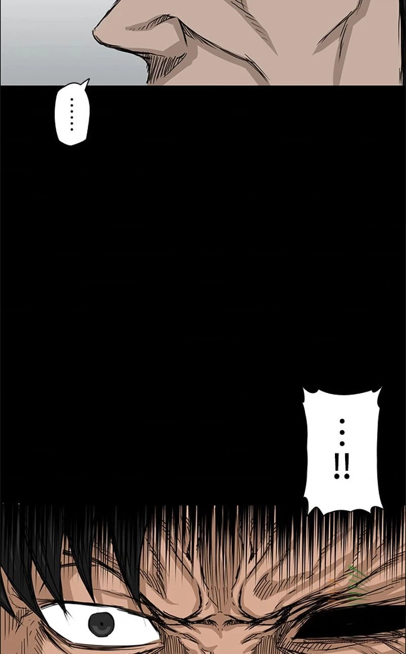ページ 21 — 第19話