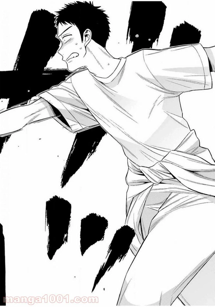 ページ 10 — 第48話