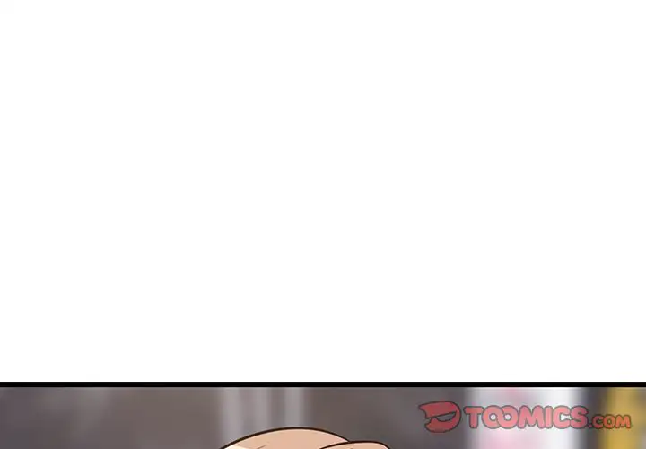 ページ 4 — 第14話