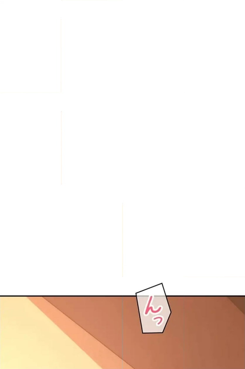 ページ 23 — 第23話