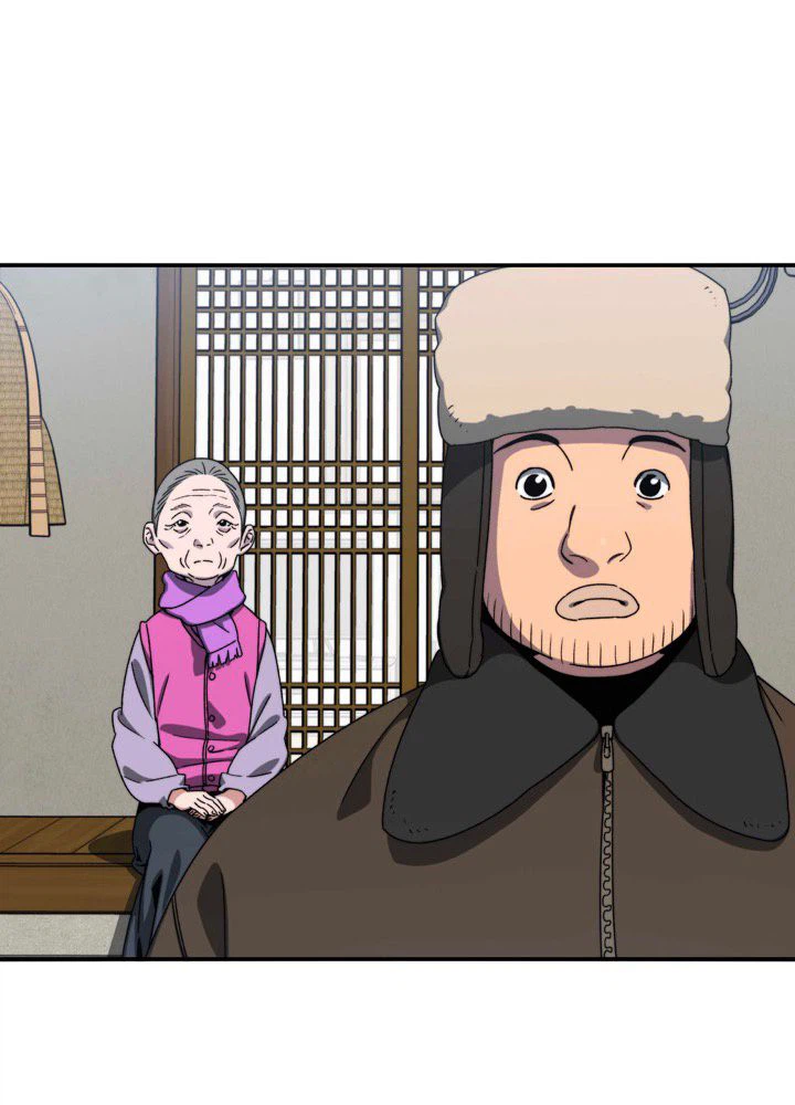 ページ 4 — 第10話