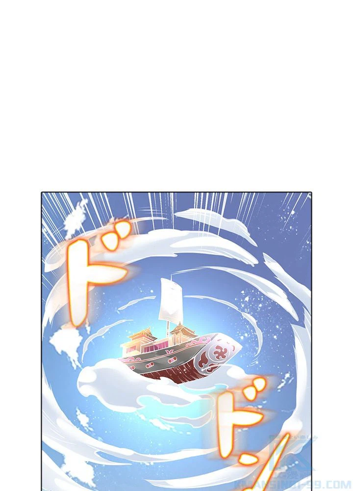 ページ 26 — 第145話