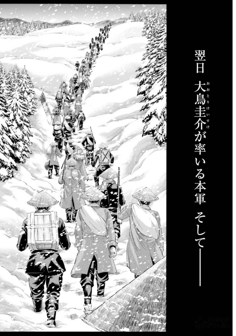 ページ 40 — 第135話