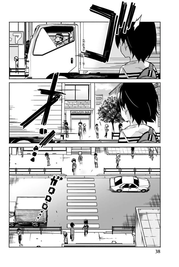 ページ 36 — 第1話