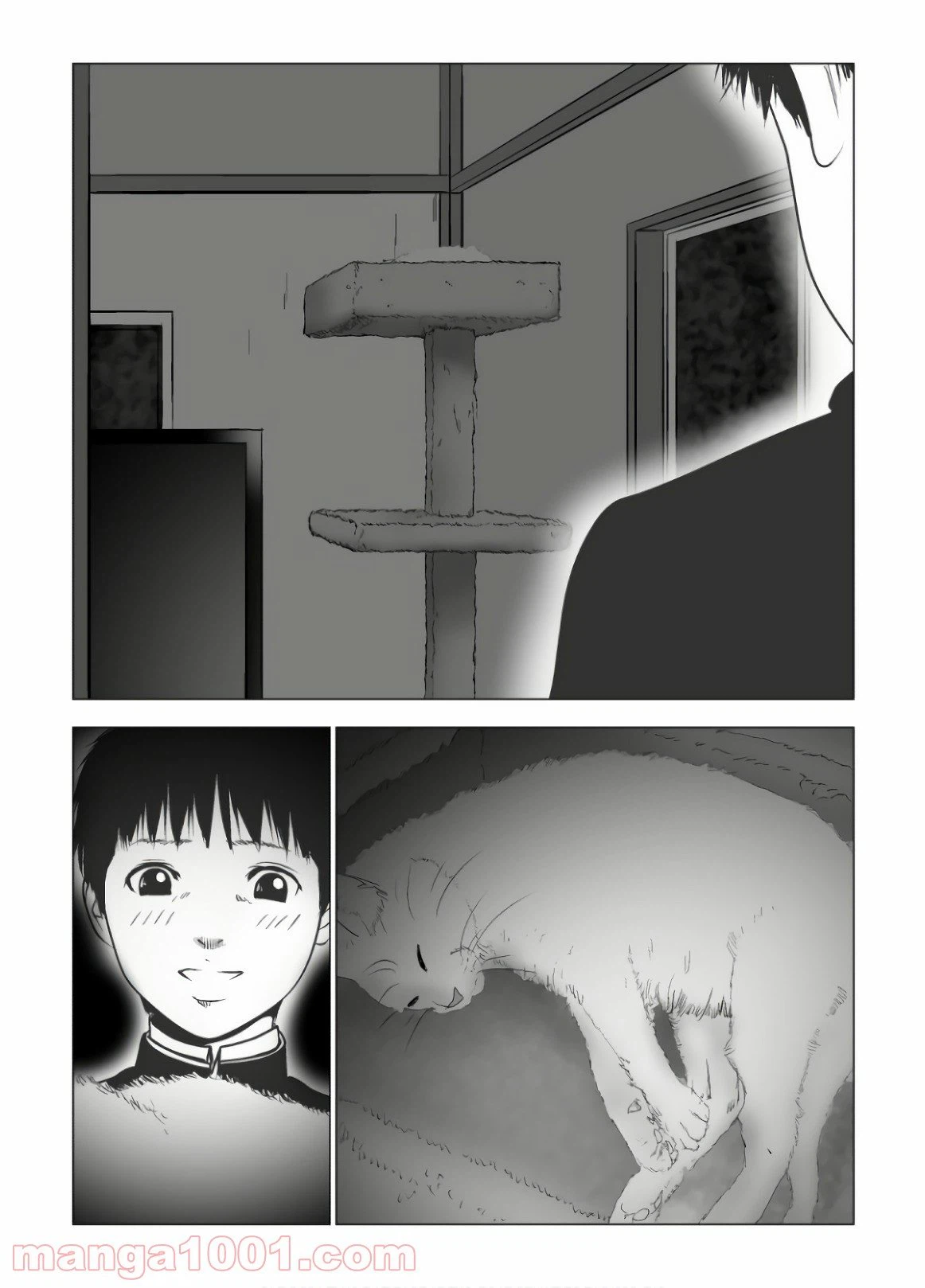 ページ 4 — 第103話