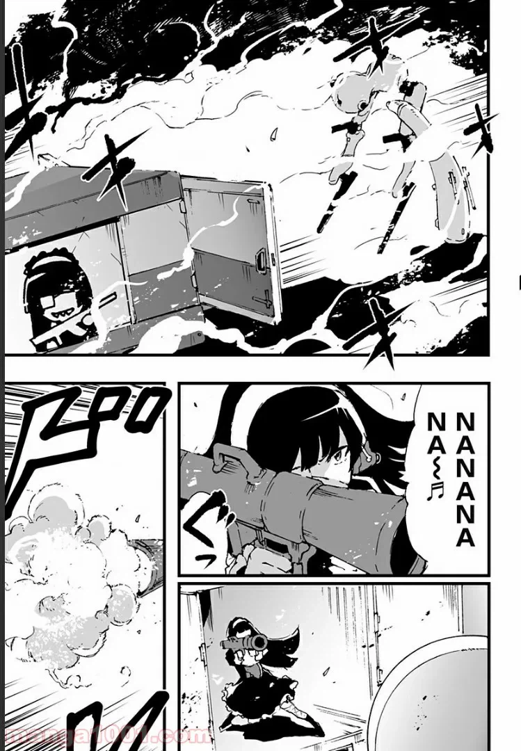 ページ 3 — 第5話