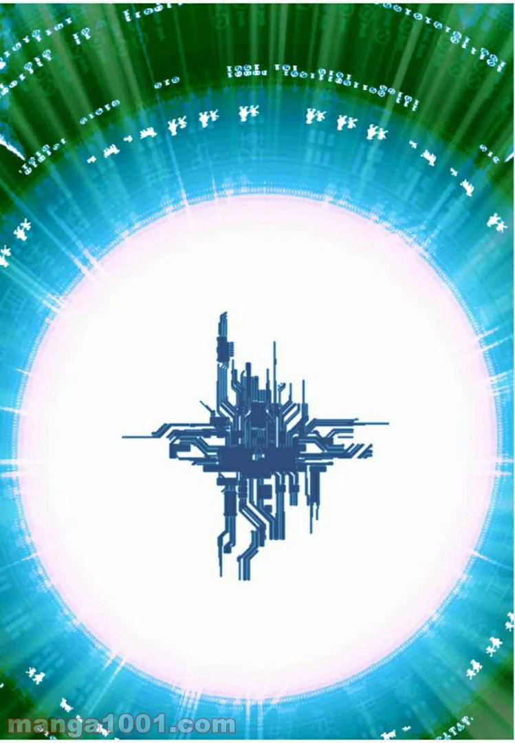 ページ 19 — 第24.2話