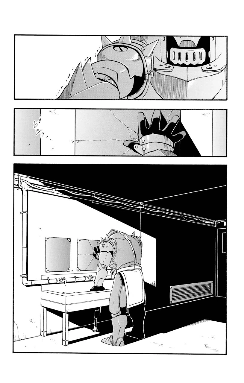 ページ 41 — 第13話
