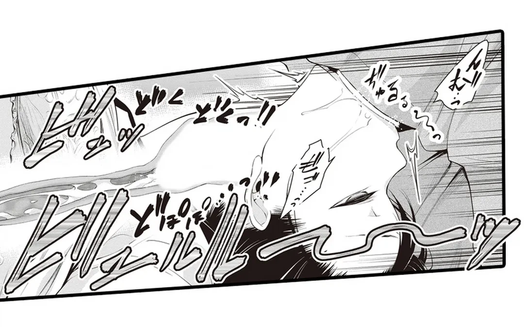 ページ 33 — 第19話