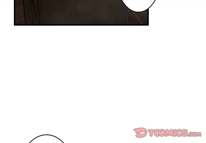 ページ 3 — 第32話