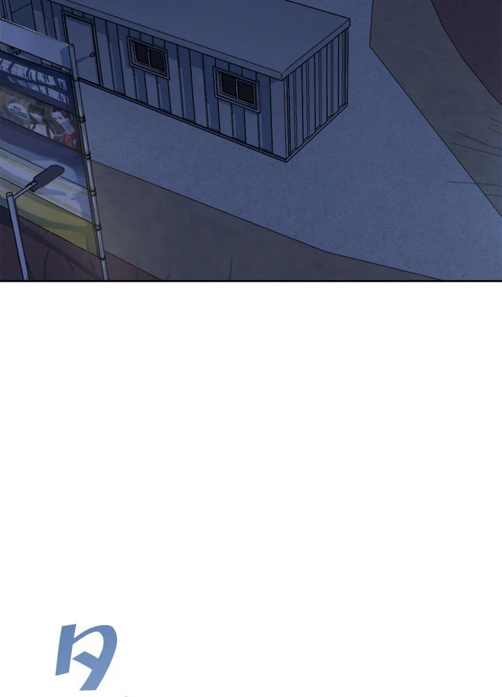 ページ 16 — 第27話