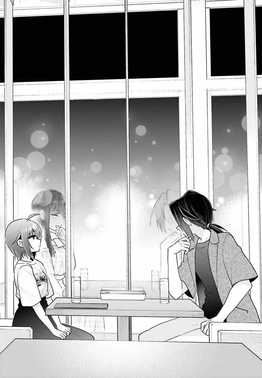 ページ 22 — 第11話