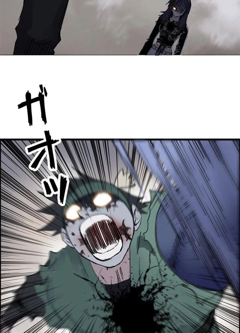 ページ 18 — 第193話