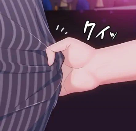 ページ 25 — 第3話