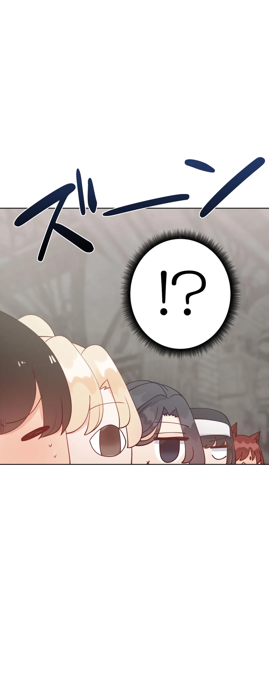 ページ 39 — 第60.4話