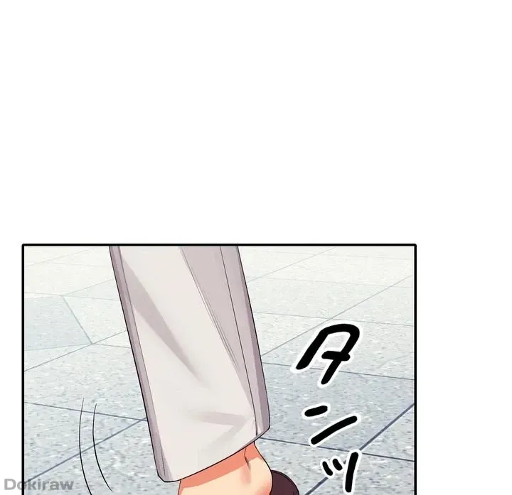 ページ 5 — 第60話