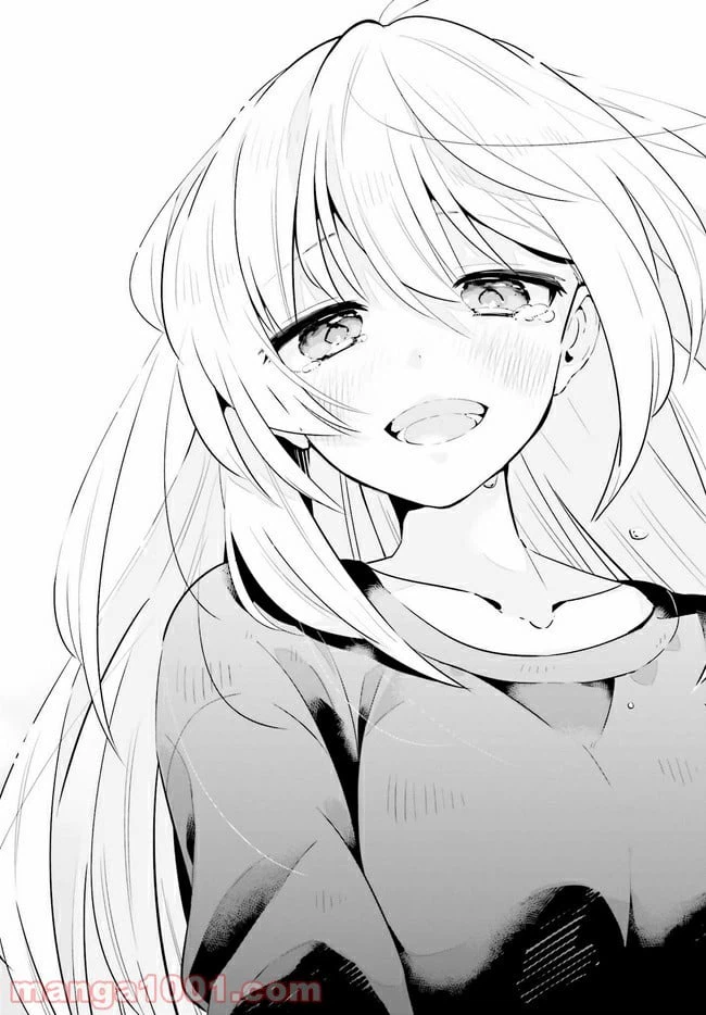 ページ 23 — 第19.1話