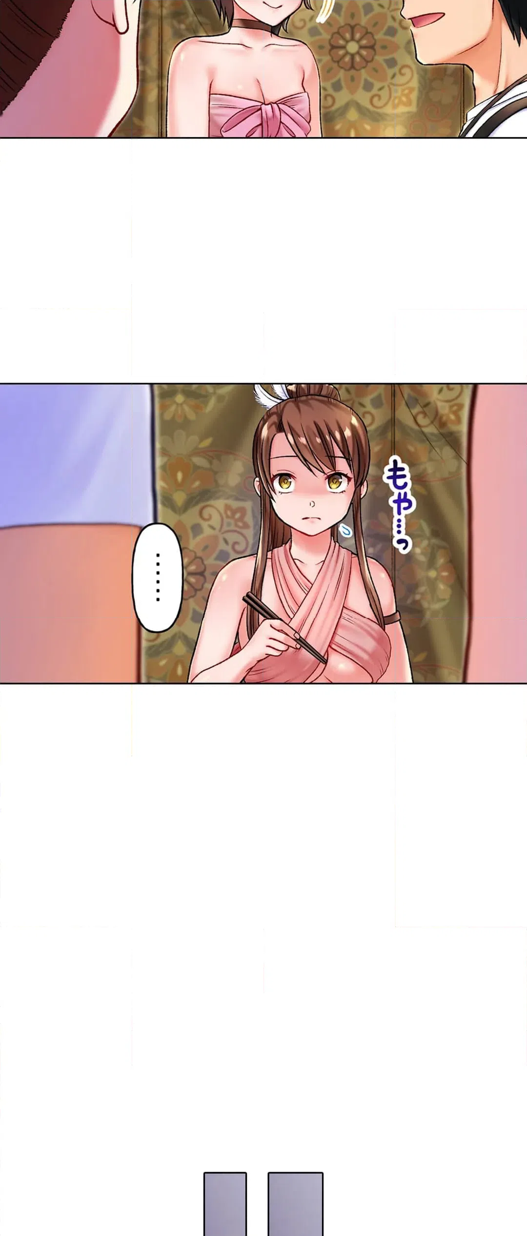 ページ 28 — 第4話