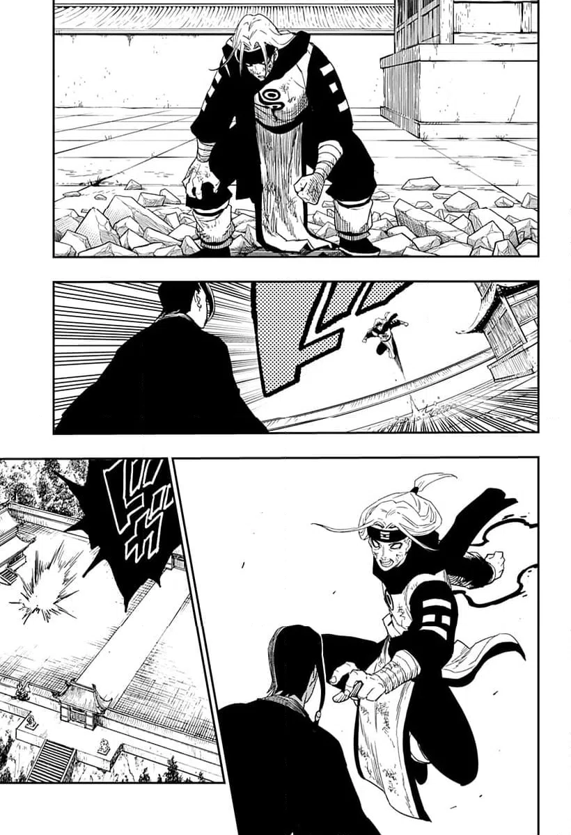 ページ 9 — 第28話