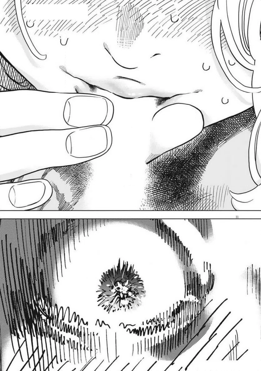 ページ 31 — 第49話