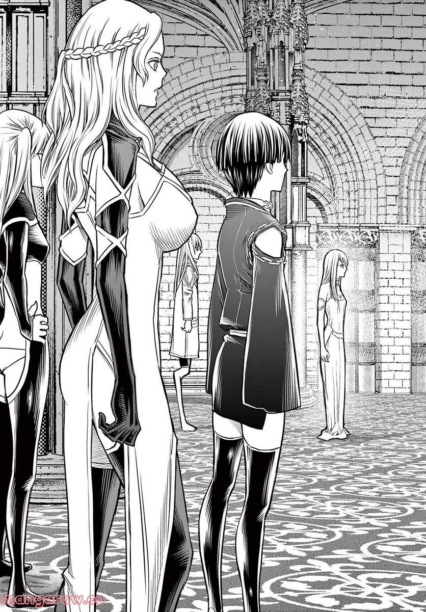 ページ 11 — 第211話